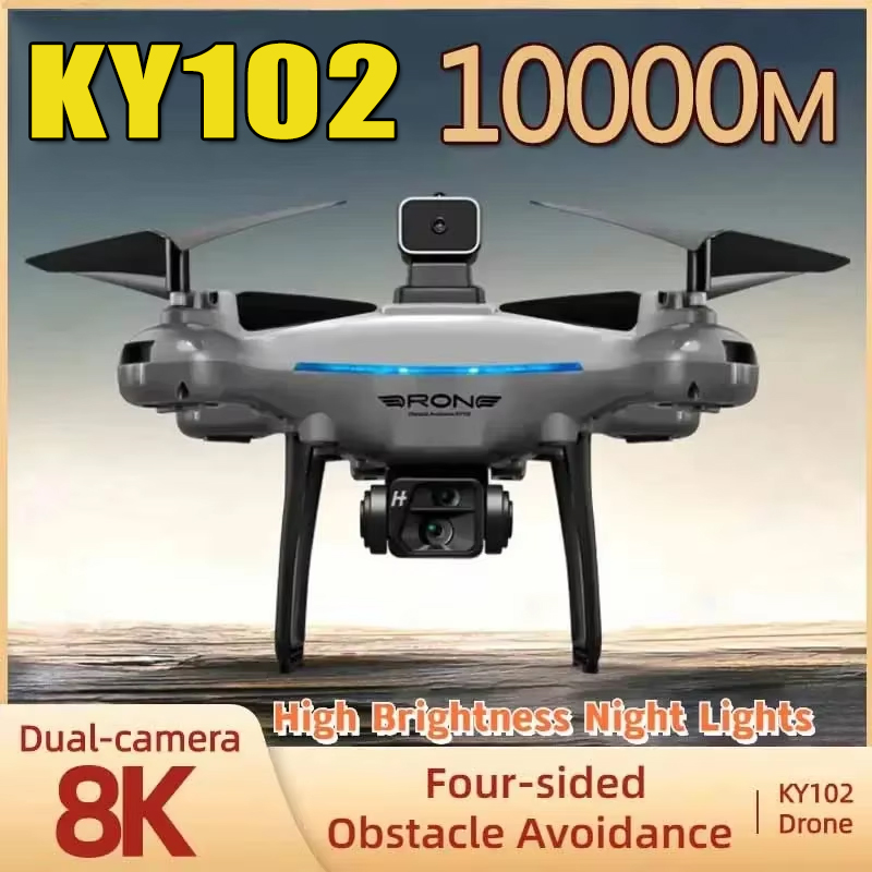 Drone Ky102 Rc - KY102 Дрон 8K Профессиональная аэрофотосъемка с