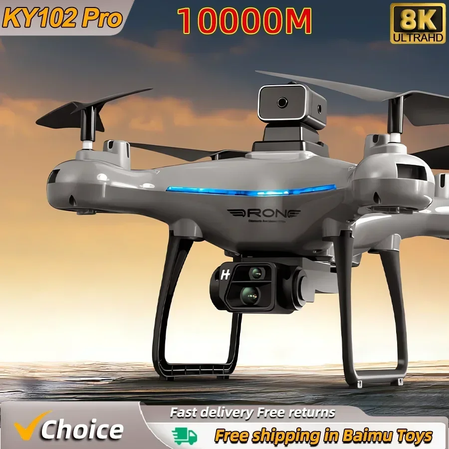 Drone Ky102 Rc - KY102 RC Дрон 8K Профессиональная антенна