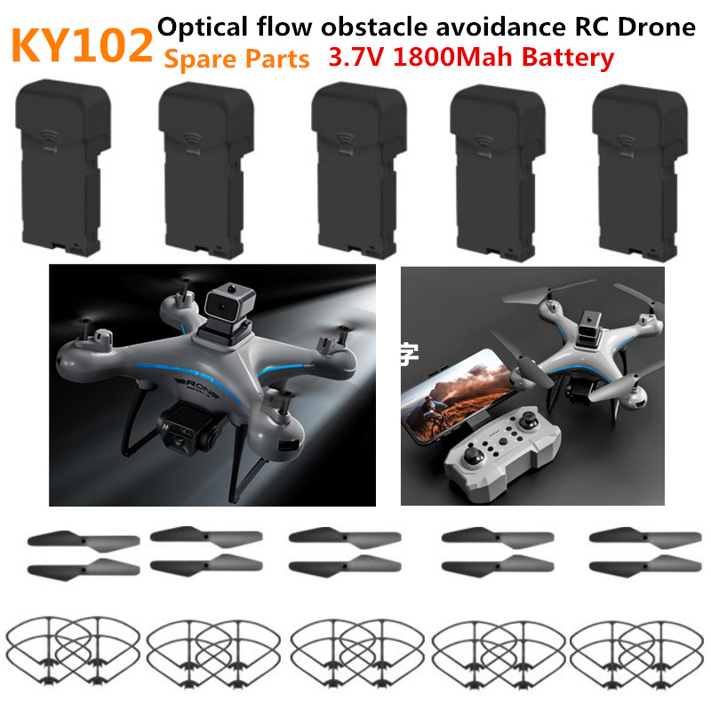 Drone Ky102 Rc - Запасные части и аксессуары для радиоуправляемого