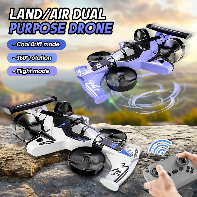 Rc Drone And Flying Car - 2 в 1, квадрокоптер с дистанционным