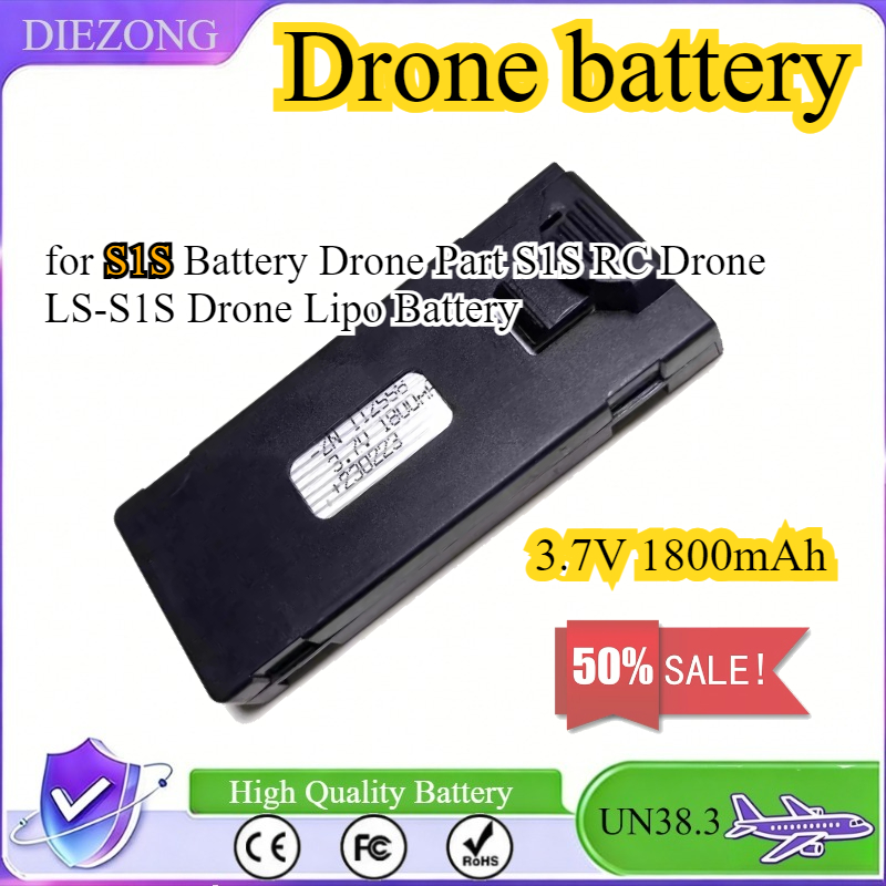 Drone Rc S1S - Аккумулятор 3.7V 1800mAh для дрона S1S