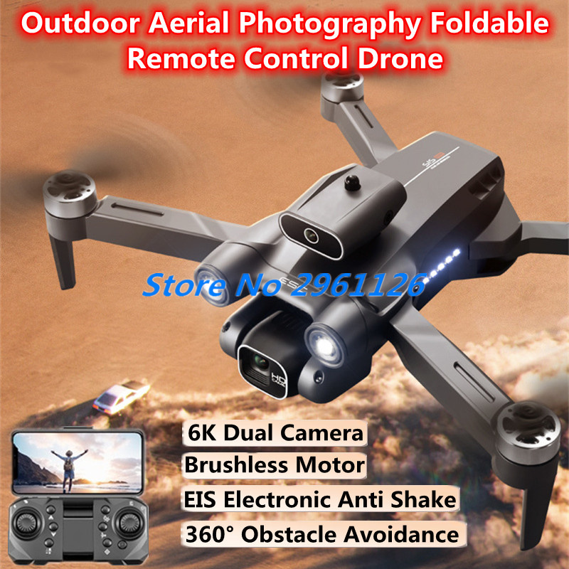 Drone Rc S1S - Открытый воздушный бесщеточный складной пульт дистанционного