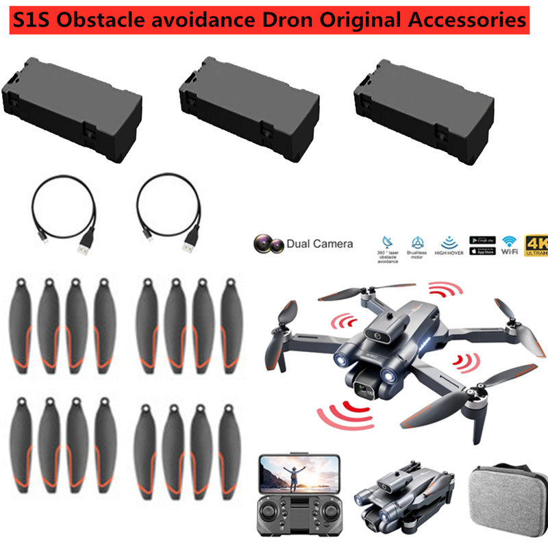 Drone Rc S1S - Аккумулятор для дрона LSRC S1S, запчасти