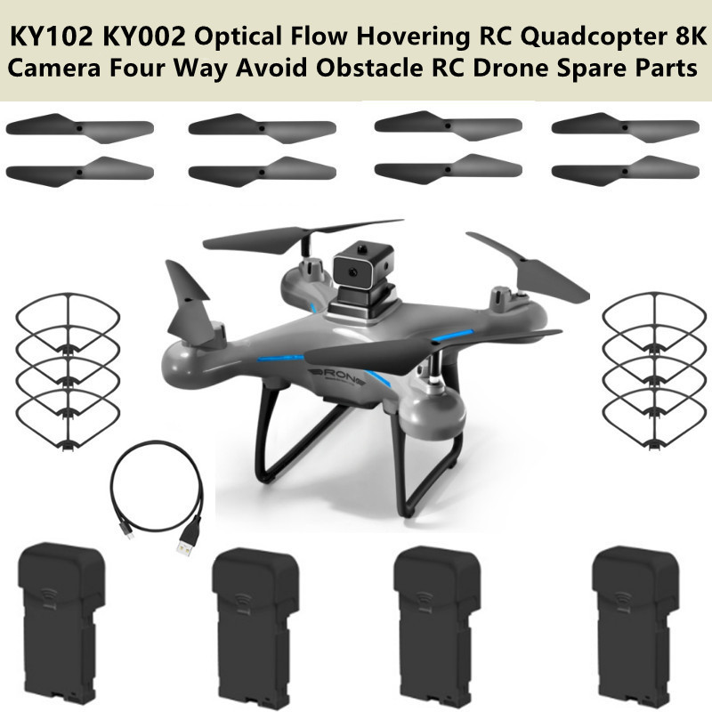 Drone Ky102 Rc - Запасные части для радиоуправляемого дрона-квадрокоптера KY102
