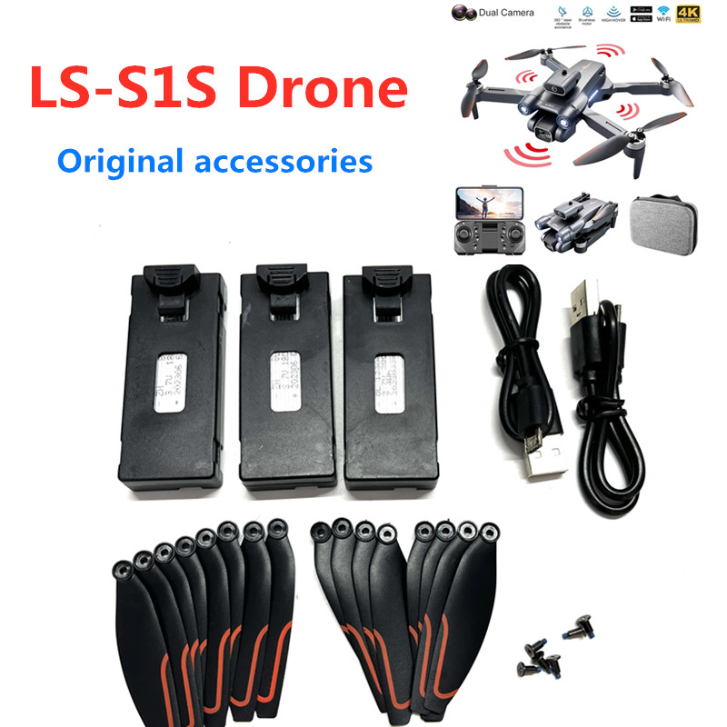 Drone Rc S1S - LSRC S1S Батарея для радиоуправляемого дрона