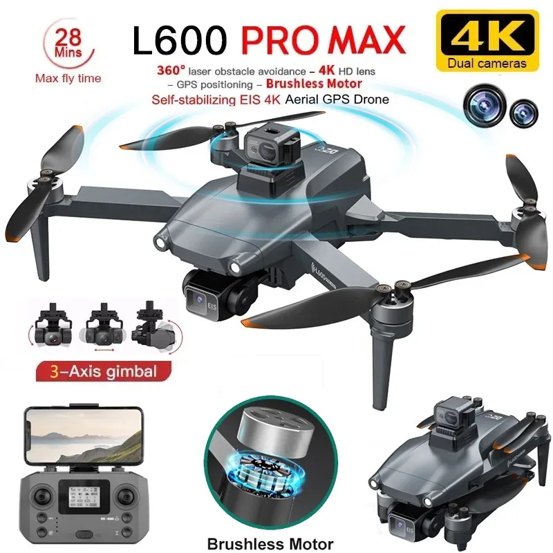 Drone Rc Team City - L600 PRO MAX GPS Дрон Профессиональный