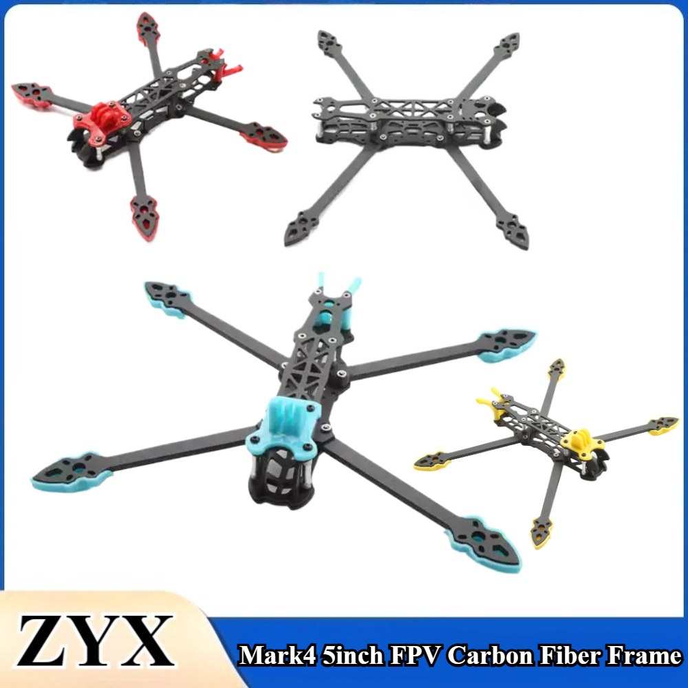 Drone Frame 5 Inch - 1 шт./лот Mark4 5-дюймовая FPV рама