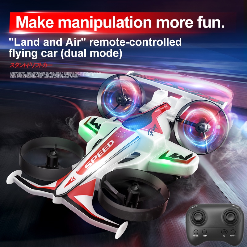 Rc Drone And Flying Car - Электрический радиоуправляемый летающий автомобиль-квадрокоптер 2-в-1 для
