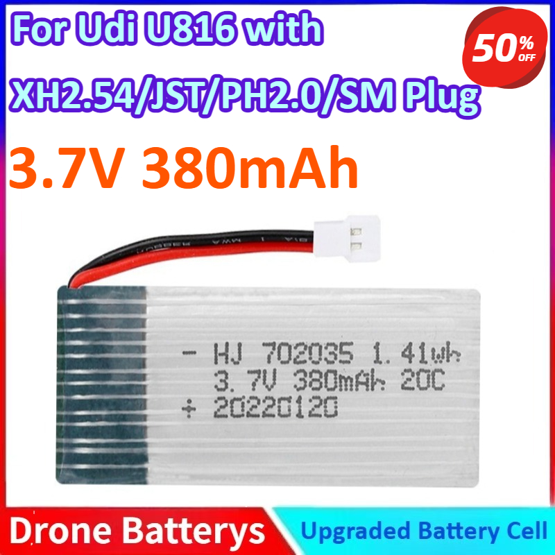 Drone Xh2 Rc - 702035 3,7 В 380 мАч большой