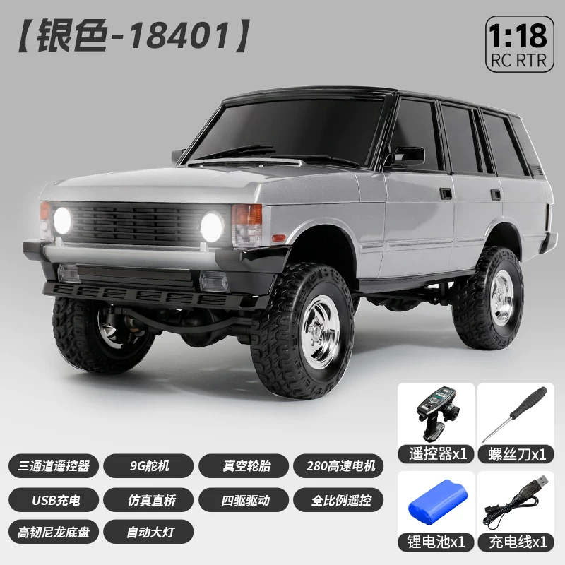Drone Or Rc Car - Радиоуправляемая машинка-краулер LDRC LD18401 PRO 4WD