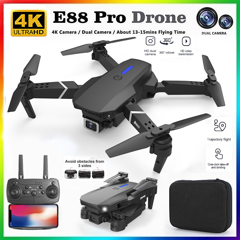 Новый профессиональный квадрок – обзор и цена Drone Kf Rc