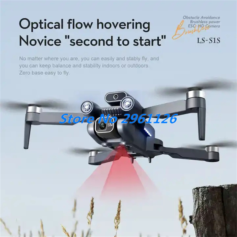 Открытый воздушный бесщеточный – обзор и цена Drone Rc S1S