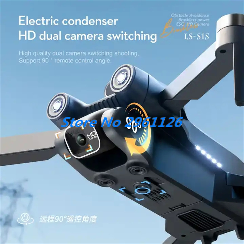 Открытый воздушный бесщеточный – обзор и цена Drone Rc S1S