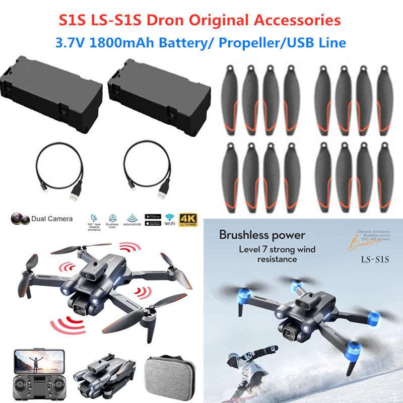 Аккумулятор для радиоуправляем – обзор и цена Drone Rc S1S