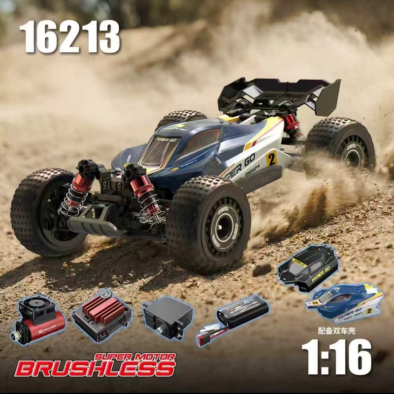 Радиоуправляемая машина Mjx Hy – обзор и цена Drone Or Rc Car