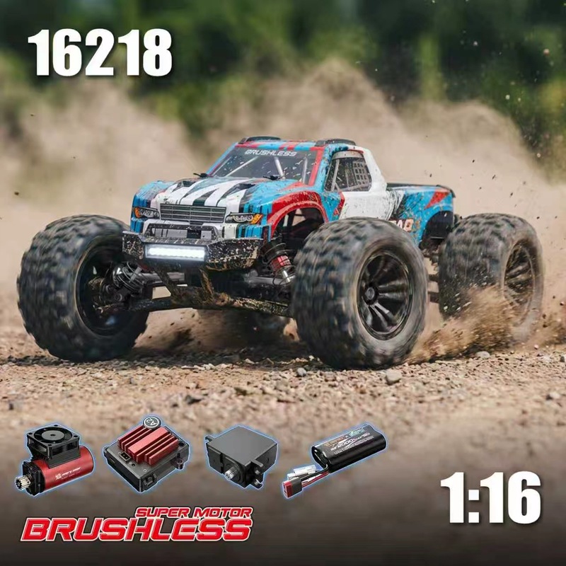 Радиоуправляемая машина Mjx Hy – обзор и цена Drone Or Rc Car