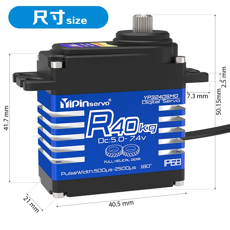4 шт. YiPinservo 40 кг металли – обзор и цена Rc Car Servo