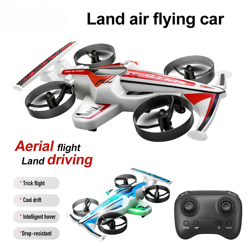 Электрический радиоуправляемый – обзор и цена Rc Drone And Flying Car