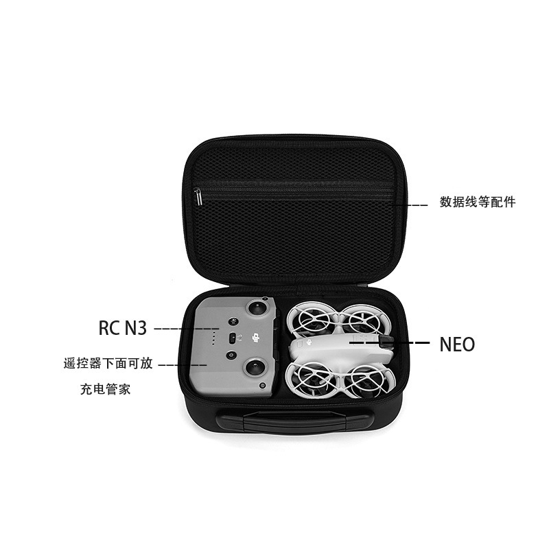 Сумка для хранения для DJI Neo – обзор и цена Drone Dji Rc N3