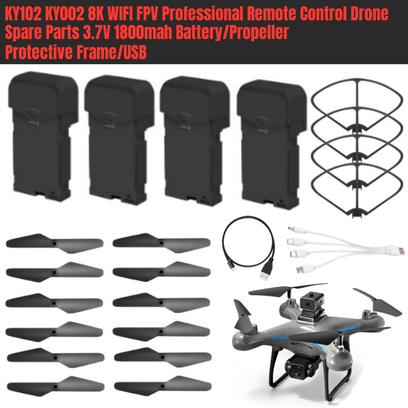 Запасные части для профессиона – обзор и цена Drone Ky102 Rc