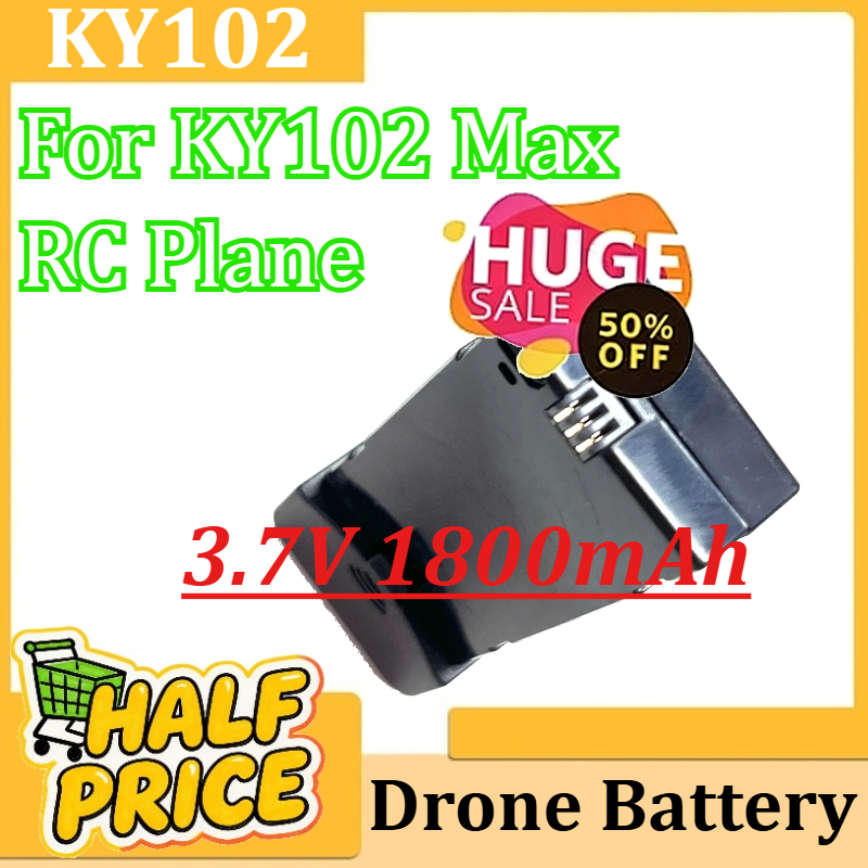 Для KY102 Max RC Самолет Сменн – обзор и цена Drone Ky102 Rc